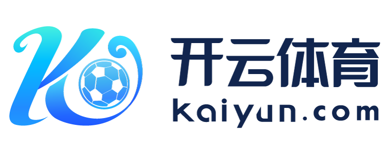 云南省临沧市开运体育app网页